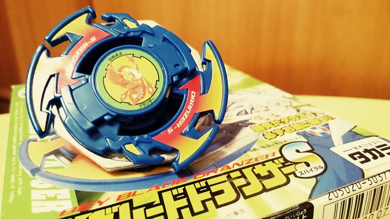 Opening the original 