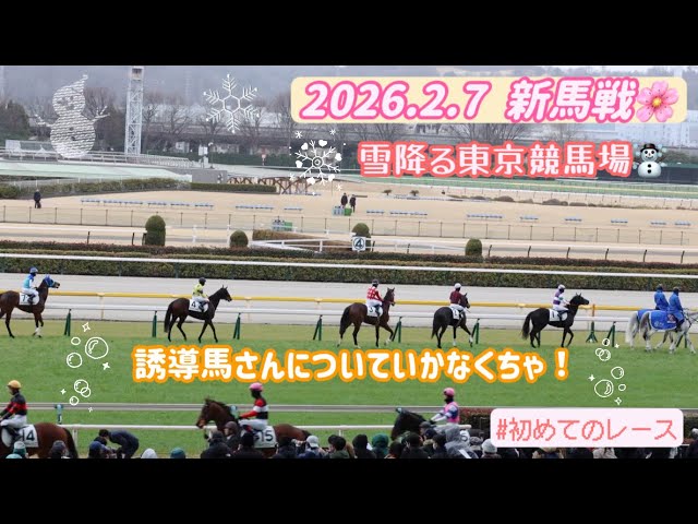 2020年 宝塚記念（GⅠ） | クロノジェネシス | JRA公式 - YouTube