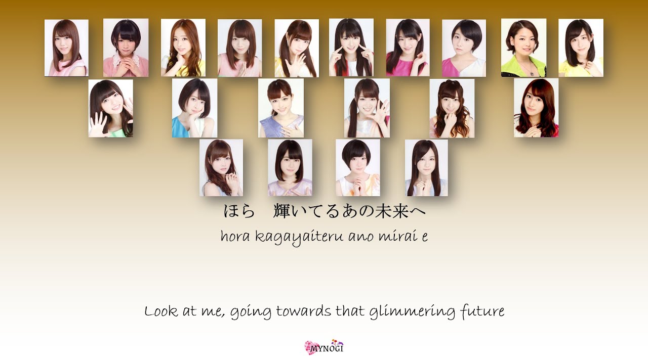 Nogizaka46 (乃木坂46) - Shiroi kumo ni notte (白い雲にのって) Kan