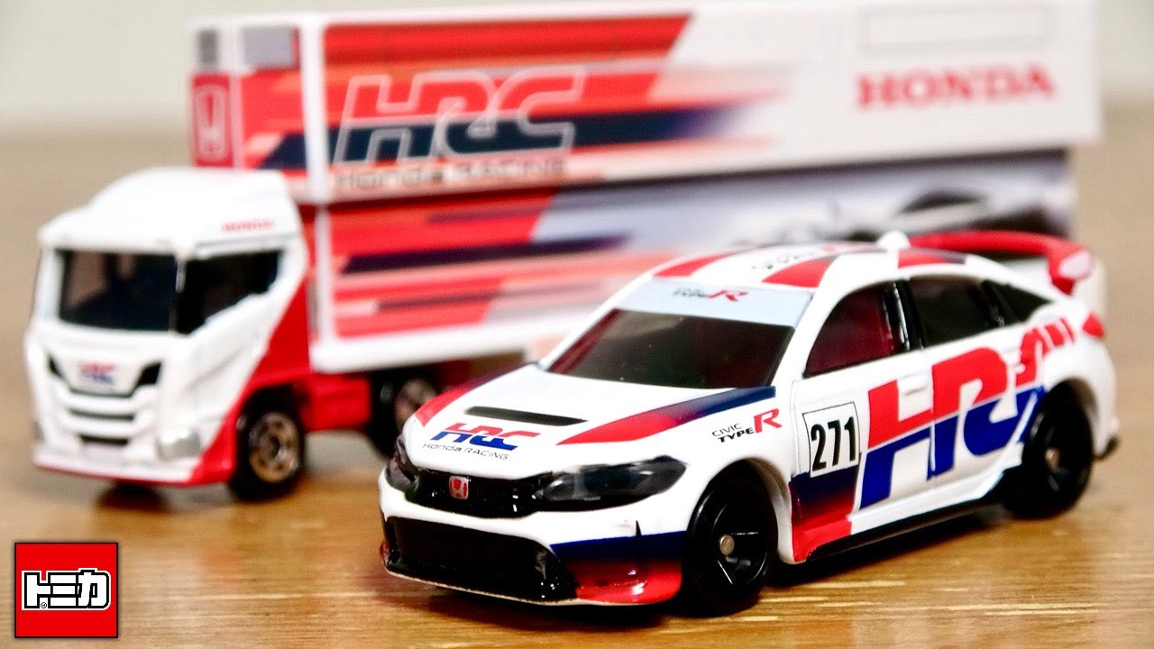 やっぱ最高です！泣く泣く購入！トミカいっぱいあつめよう！プレゼント