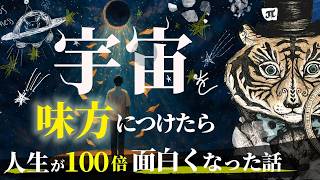 ひすいこたろう名言セラピー