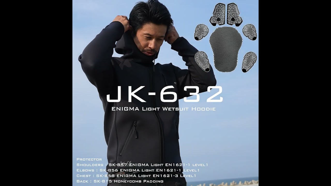 コミネ公式】JK-632 エニグマライトウェットスーツフーディー | KOMINE