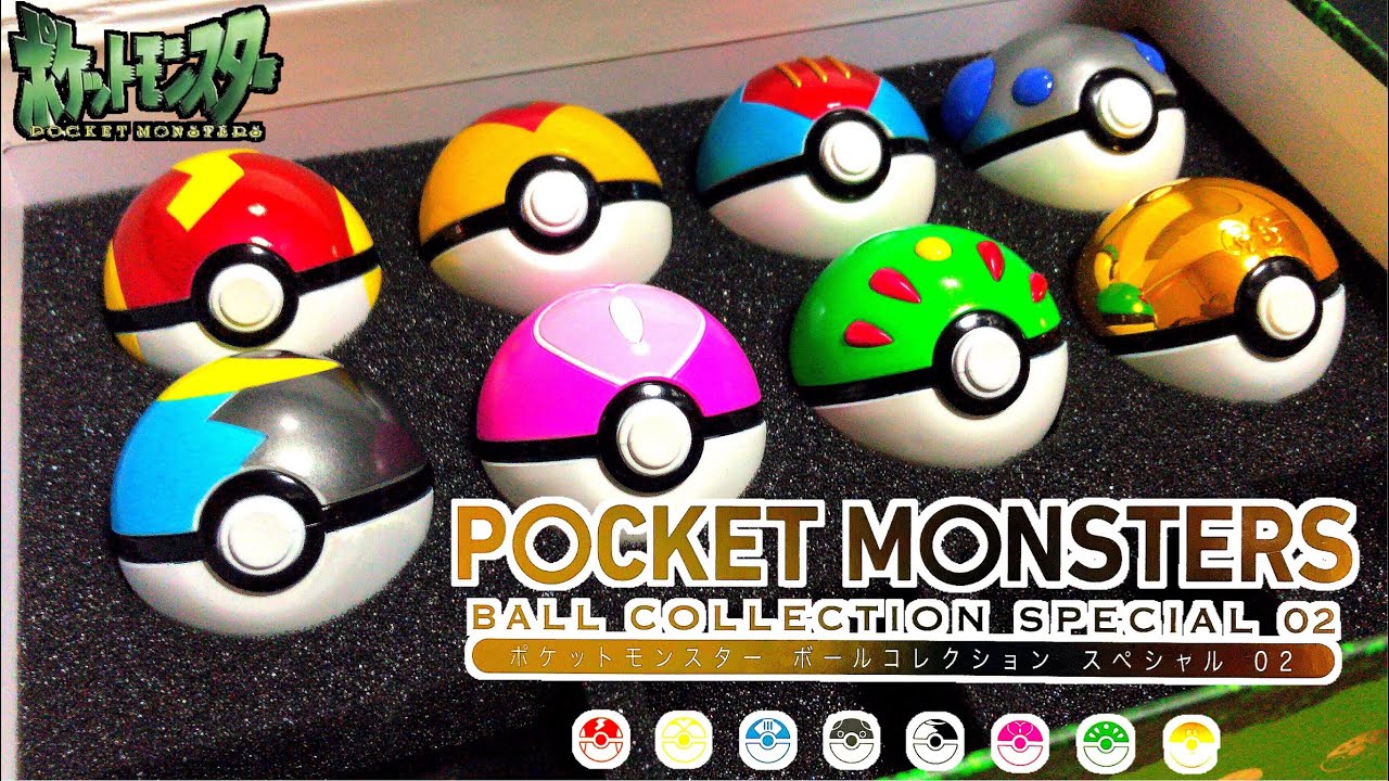 Pocket pokemon monster Monsters ball collection special 02 premium