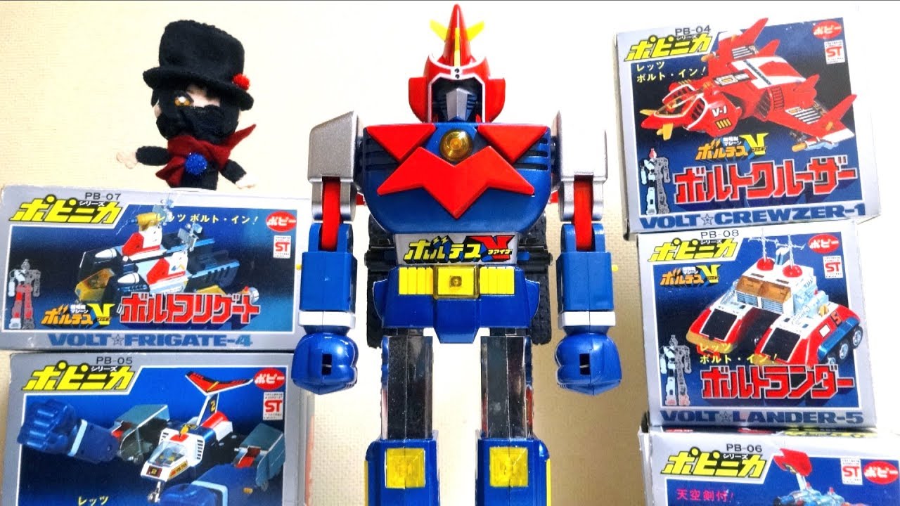 Voltes V - Let's Volt In!】Popy Voltes machine 5 Boxset / VOLT IN
