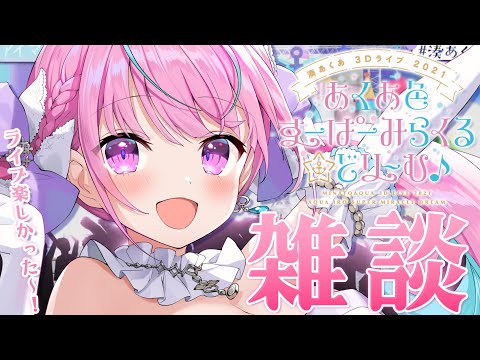 hqdefault.jpg?v=60990ef4