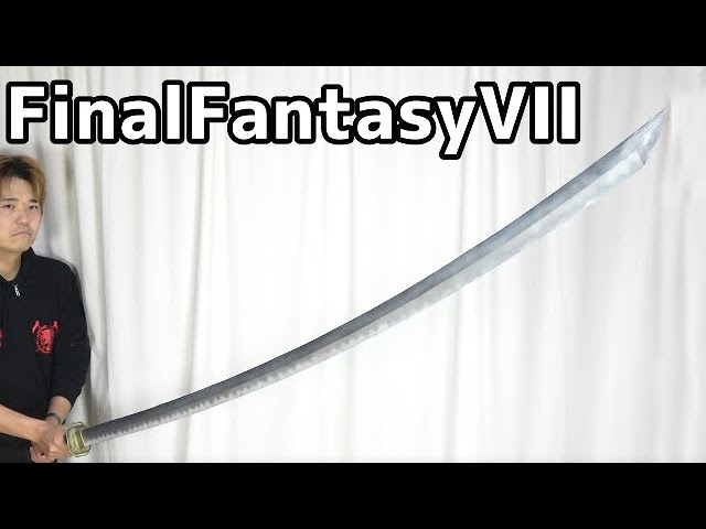 Final Fantasy VII REMAKE】Sephiroth's Sword Tutorial - 【Masamune