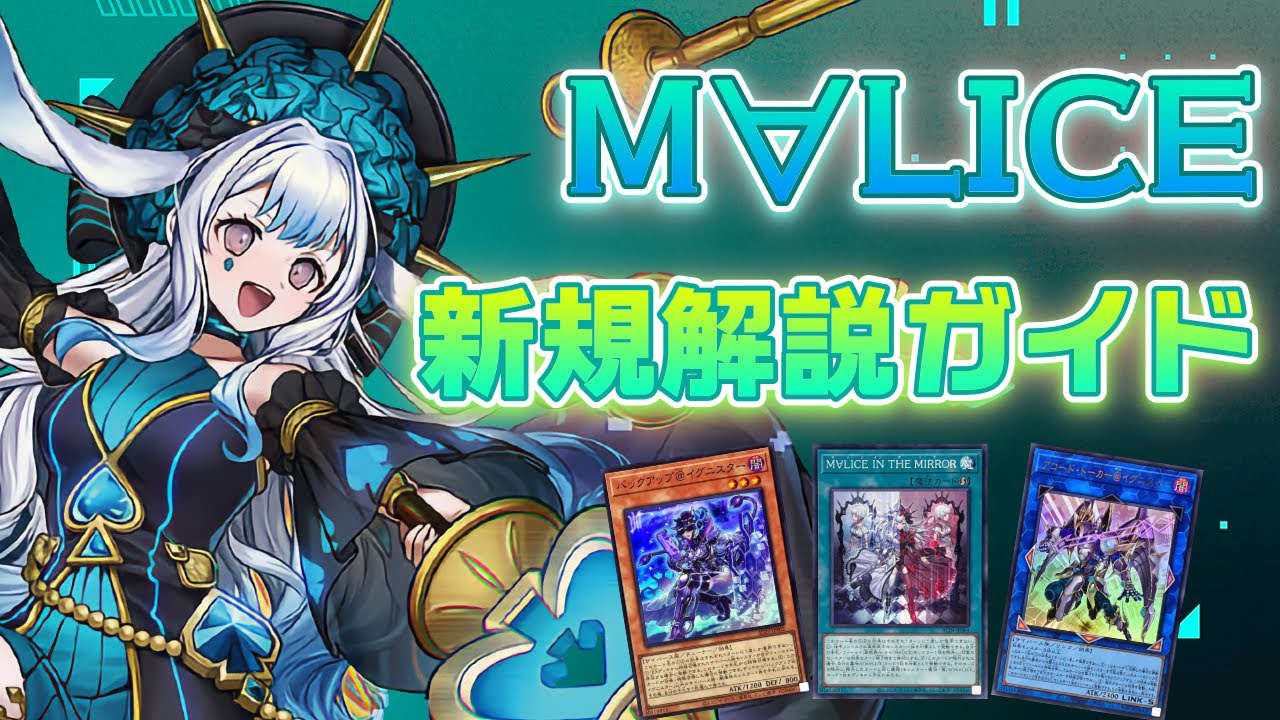 Recipe and deployment examples included] You can still catch up! M