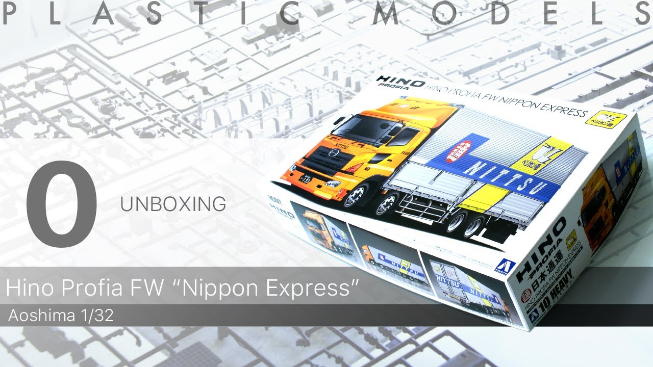 開封動画】Aoshima 1/32 日野プロフィアFW 日本通運 ペリカン便