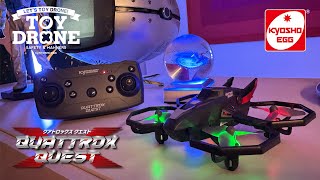 京商エッグ「クアトロックス クエスト」 | KYOSHO RC BLOG