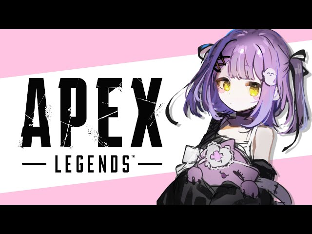 APEX】心置きなく寝たら30年寝てたと思う；；【ぶいすぽっ！/紫宮るな