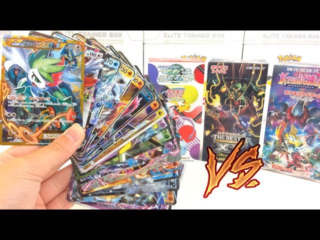 INSANE Japanese Booster Box Battle! (Best of XY VS Shining Legends