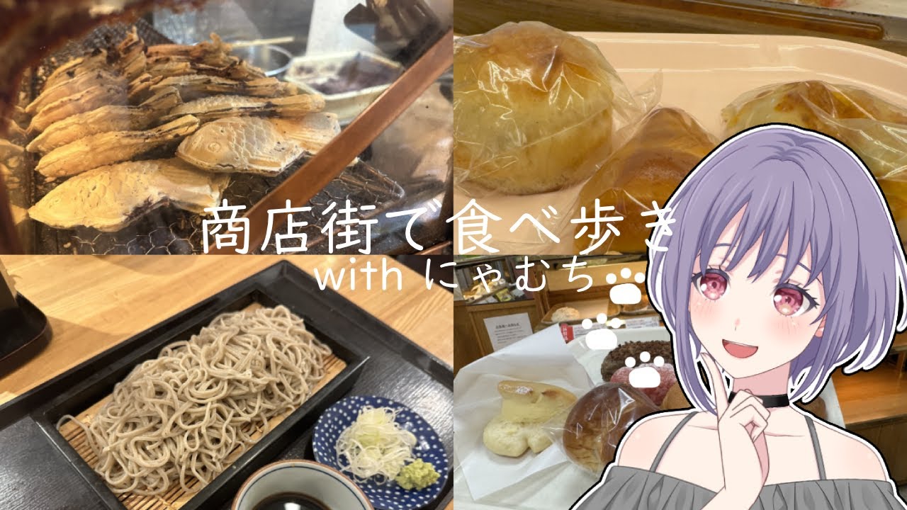 Nyamuchi Channel #5 - YouTube