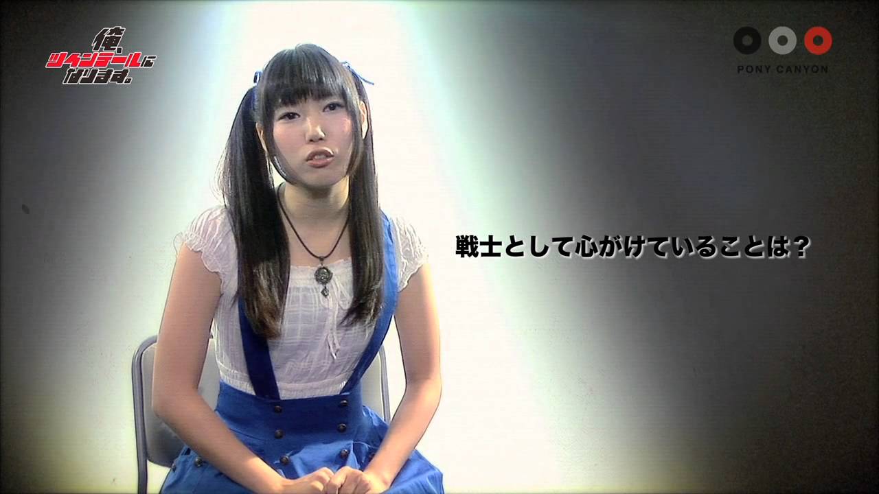 TVアニメ「俺、ツインテールになります。」PV第3弾ver.ブルー - YouTube