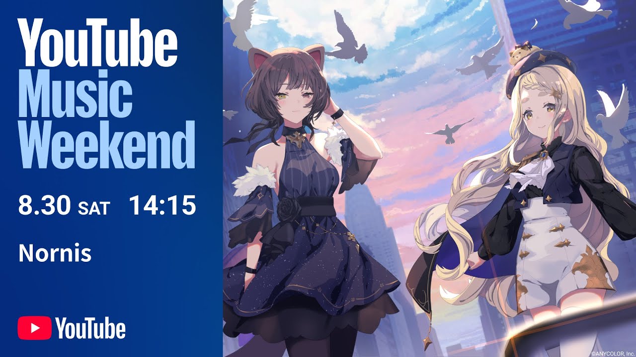 Nornis - Nornis Orchestra Live「Concerto di luce」Special Movie