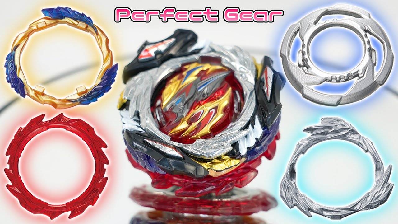 ディヴァインベリアル.Nx.Ad-3(パーフェクトギア)【ベイブレード