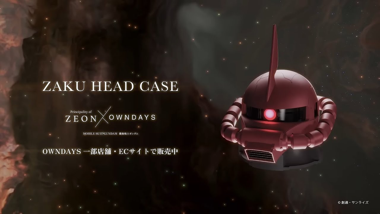 完売】ZEON × OWNDAYS ZAKU HEAD CASE | メガネ通販のオンデーズ