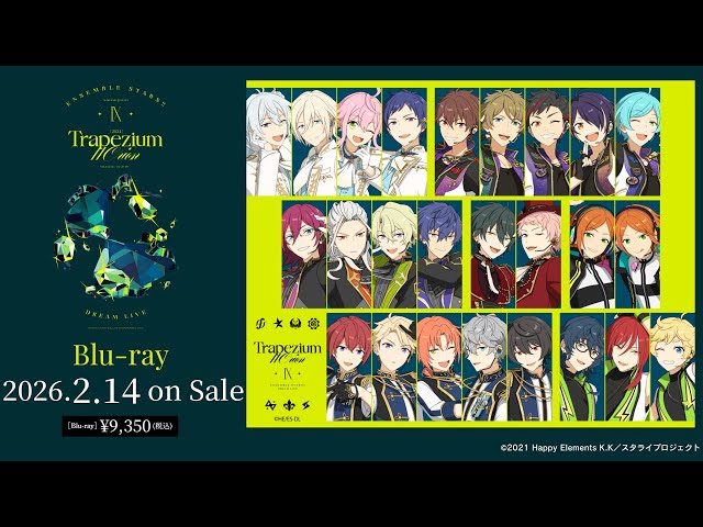 あんさんぶるスターズ！！DREAM LIVE -9th Tour “Trapezium #Orion