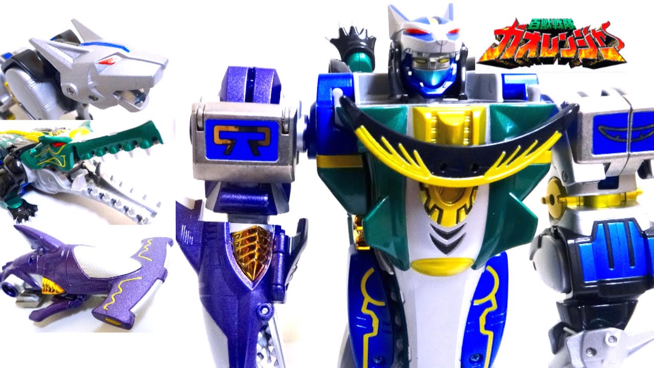 Hyakujuu Sentai Gaoranger】Hyakujuu Gattai Gao Hunter wotafa's