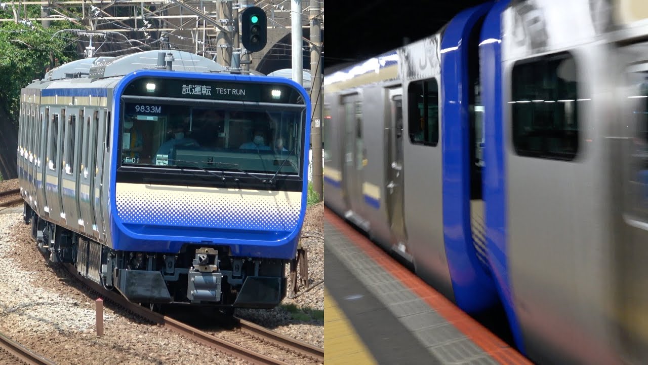 E235系15両編成が実現】横須賀線・総武快速線E235系1000番台 試運転