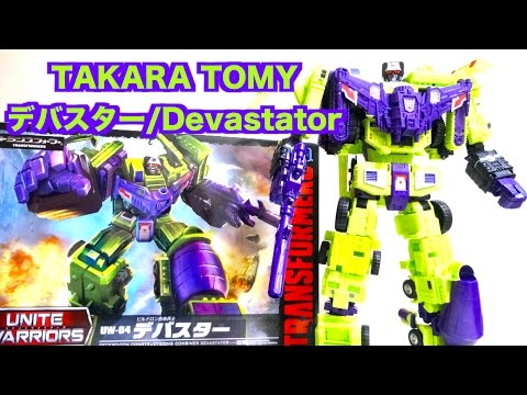 ついに発売！】合体兵士 デバスター ユナイトウォリアーズ UW-04