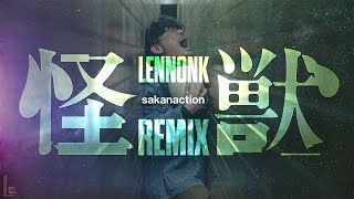 サカナクション -Sakanaction- ] 怪獣 -Kaiju- LennonK Remix - YouTube