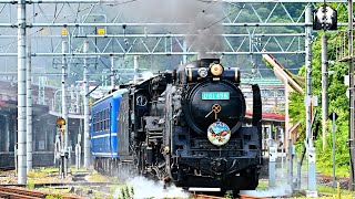 D51 498】SLぐんまみなかみ号【水色プレート】2023年盛夏 4K 20230715