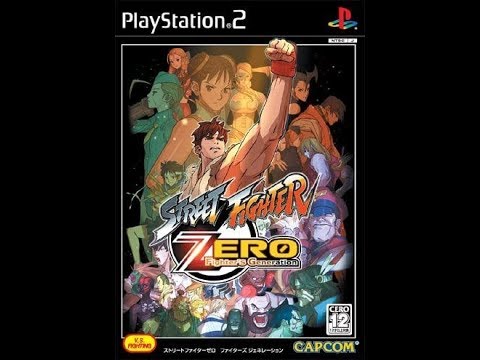 休業日配信39日目 その2 ストリートファイターZERO ファイターズ