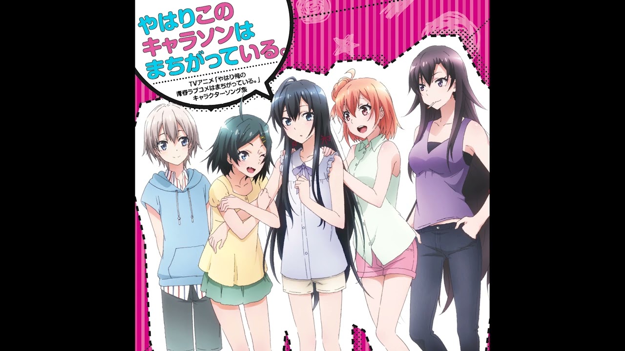 雪ﾉ下雪乃(CV.早見沙織)&由比ヶ浜結衣(CV.東山奈央) - Bitter Bitter