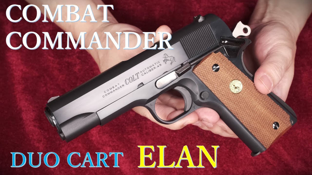 Famous Movie Gun Series “DOC” Model / ELAN：外観・重量・装填排莢