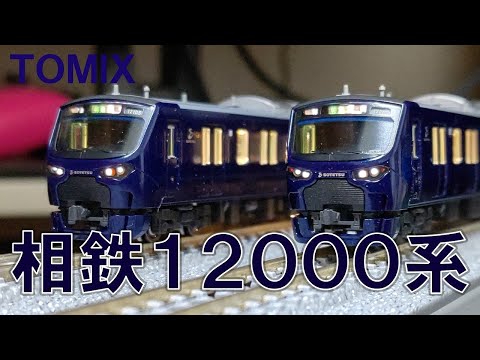 2019 Hot Topic] Popular with women too? The navy blue lion dance