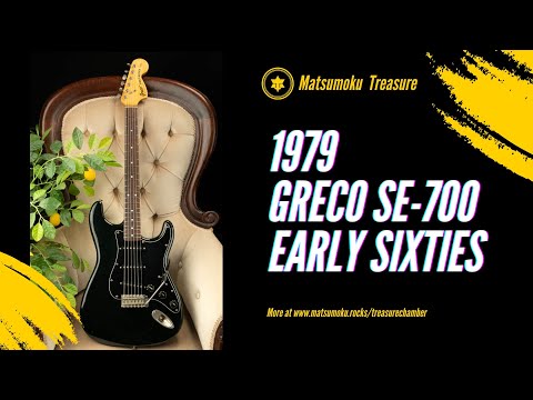 1979 GRECO SE 700 EARLY SIXTIES BLACK/BLACK - YouTube