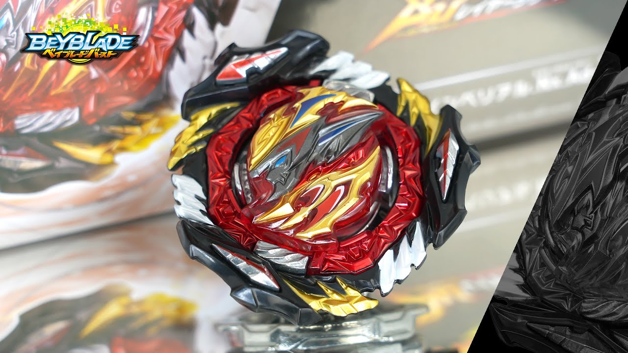 B-197 ディヴァインベリアル.Nx.Ad-3【ベイブレードバーストBU】DIVINE