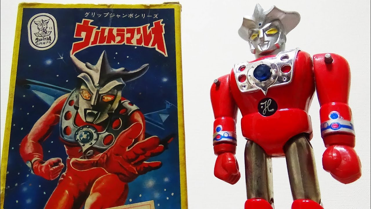 Ultraman Rocket Punch!] Ultraman Leo from Nagata Grip - YouTube