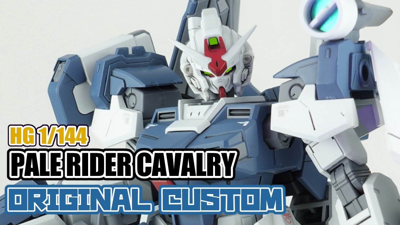 ガンプラ改造「HG ペイルライダー キャバルリー(PALE RIDER CAVALRY