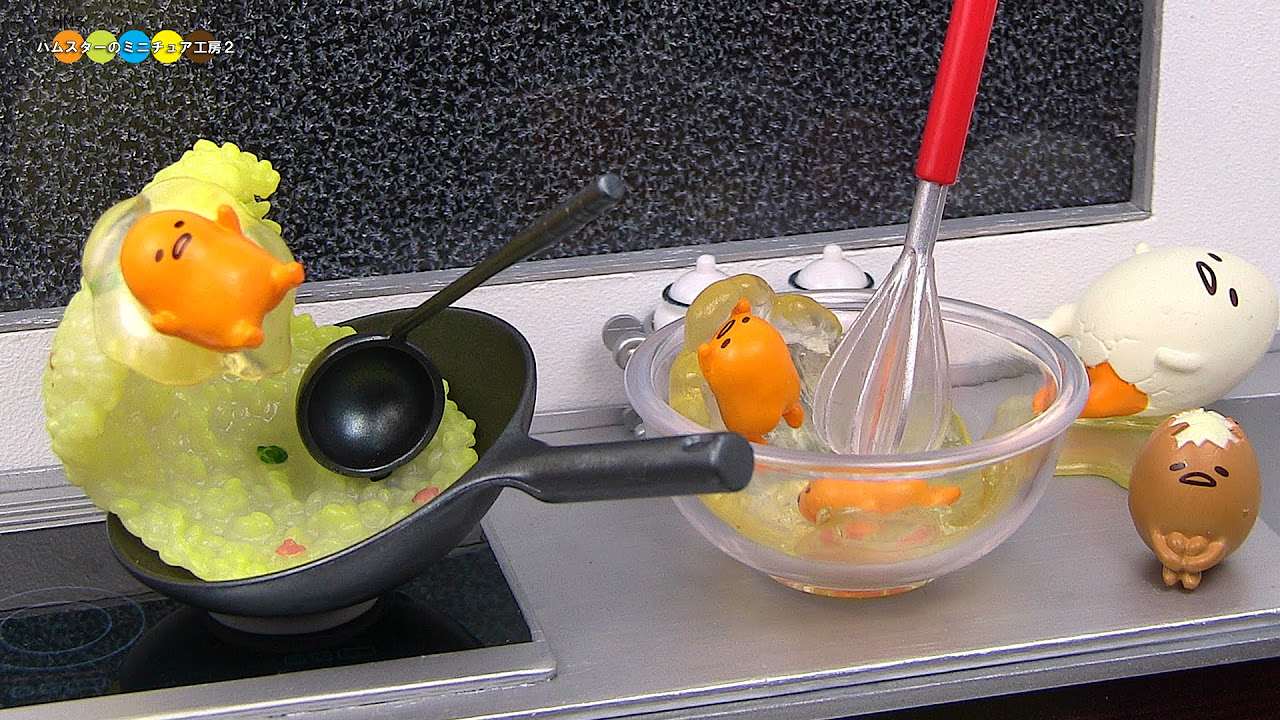 RE-MENT Gudetama meets Danger リーメント ぐでたま危機一髪！？ 全10