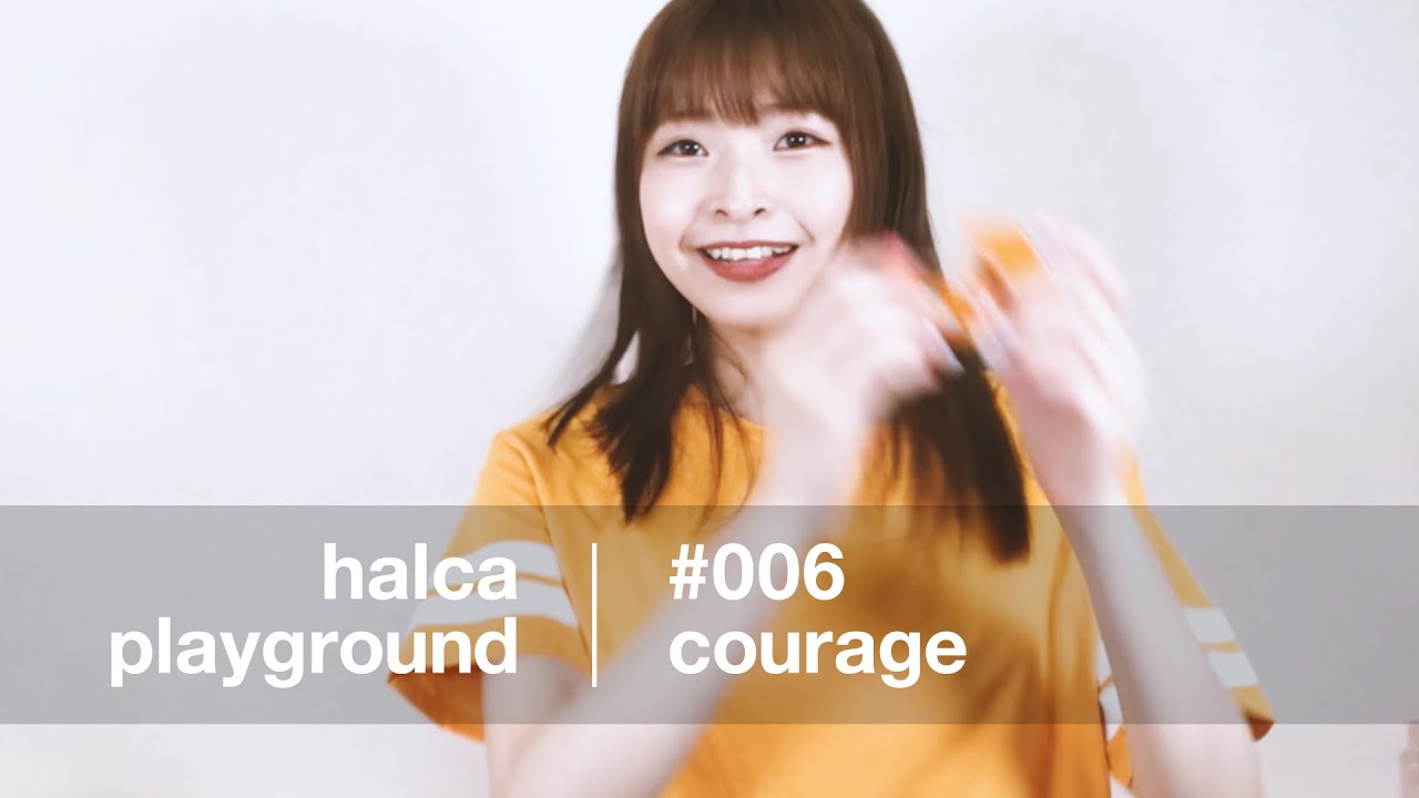 halca playground # 006 