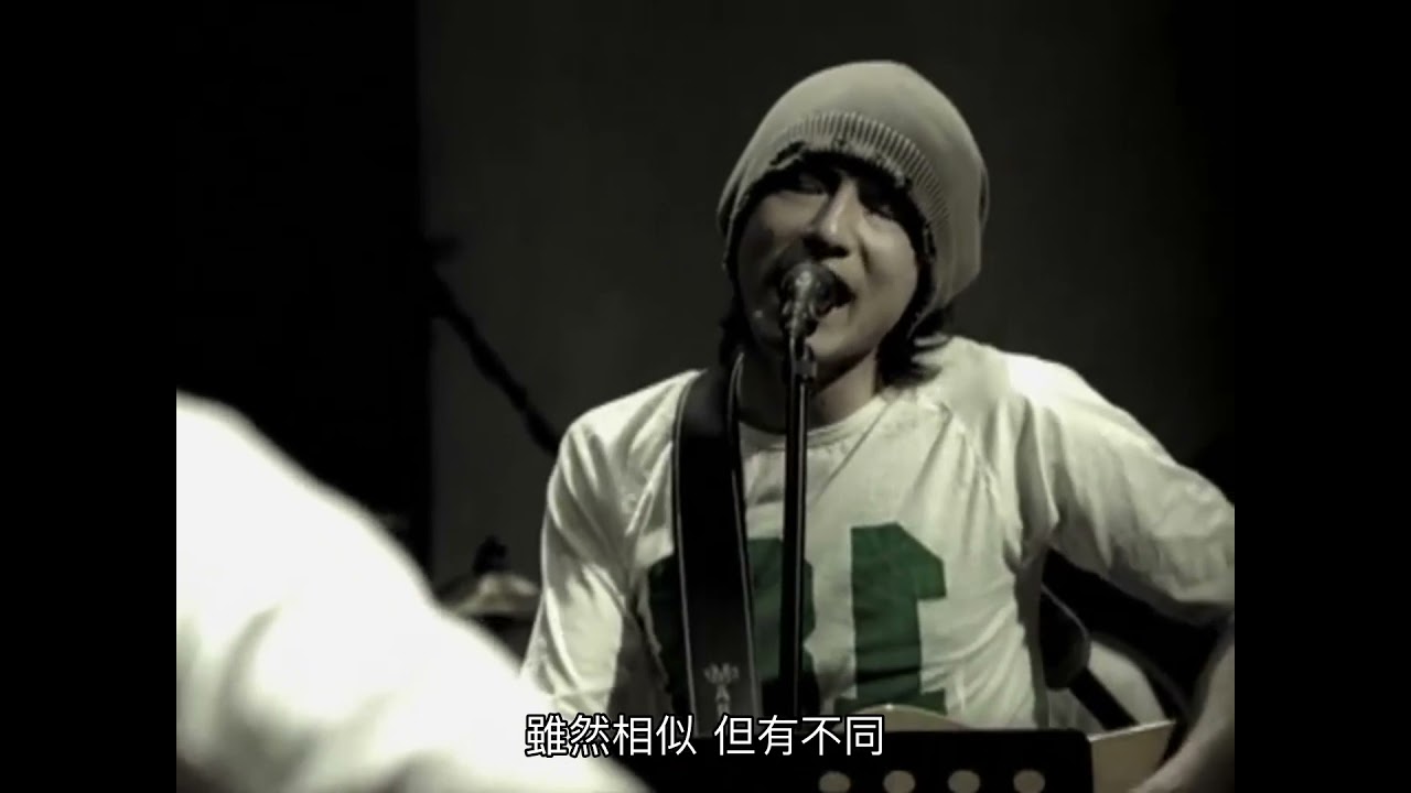 Mr Children 「Sign」 MUSIC VIDEO - 中文字幕 - YouTube