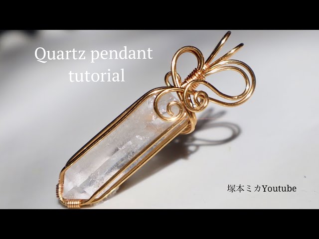 穴無し】ワイヤーラッピング✨水晶ポイントペンダントの作り方✨ Diy