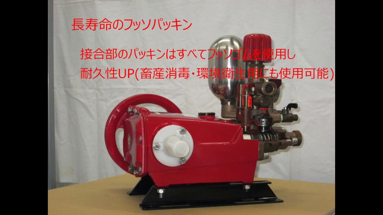 製品のご案内 - 初田工業株式会社