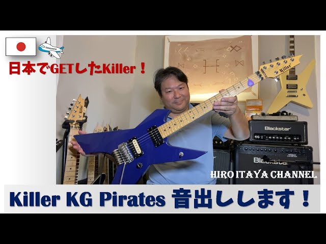 Yes! I've finished setting up the Killer KG Pirates (the ones I