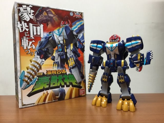 海賊戦隊ゴーカイジャー 海賊合体 DX豪獣神 ゆる動画 kaizoku sentai