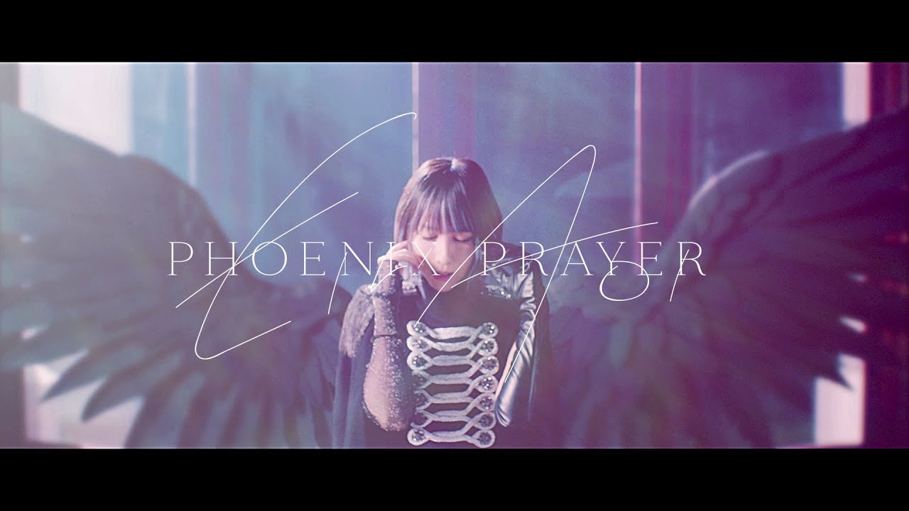Eir Aoi「PHOENIX PRAYER」Music Video (Code Geass: Lelouch of the