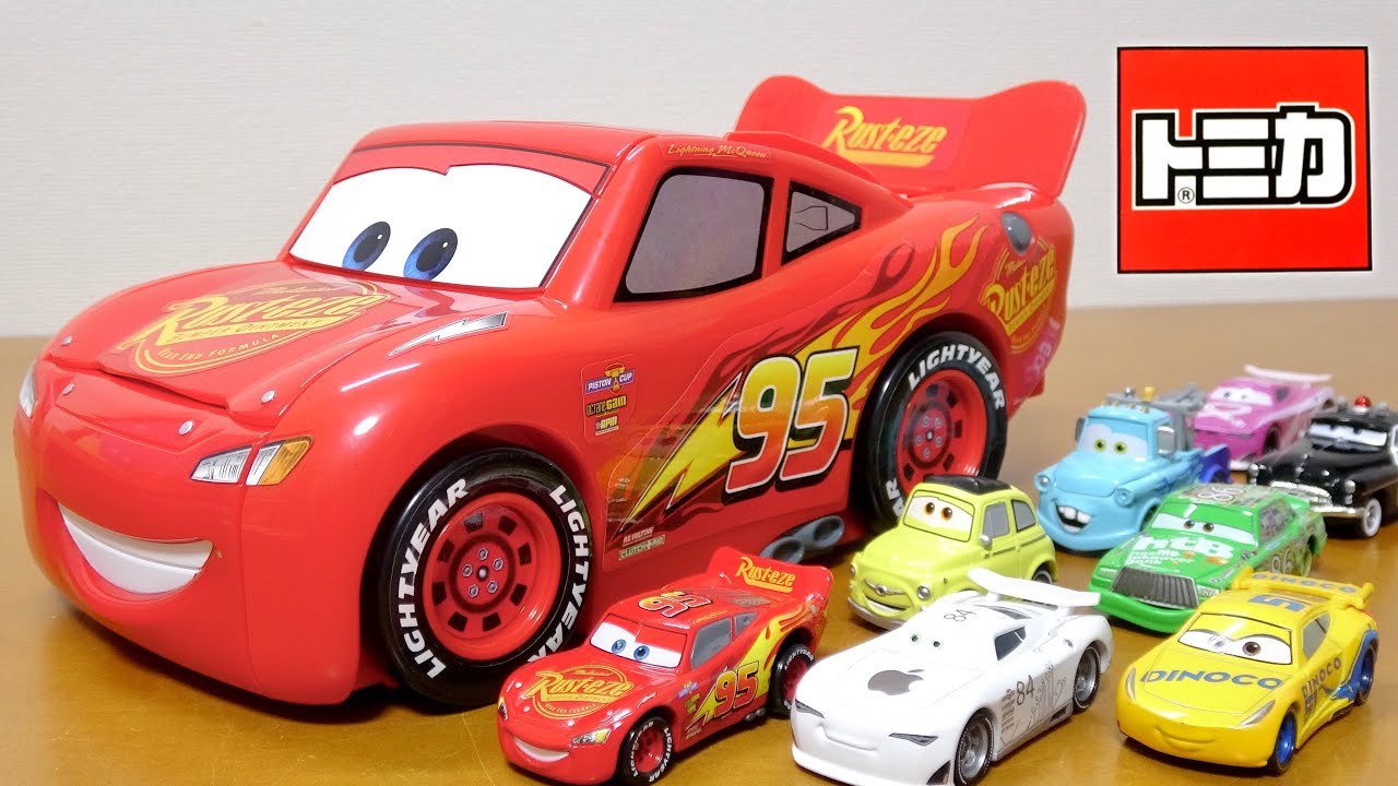 トミカ カーズ くるくる回転エレベーターが面白い!トルネード