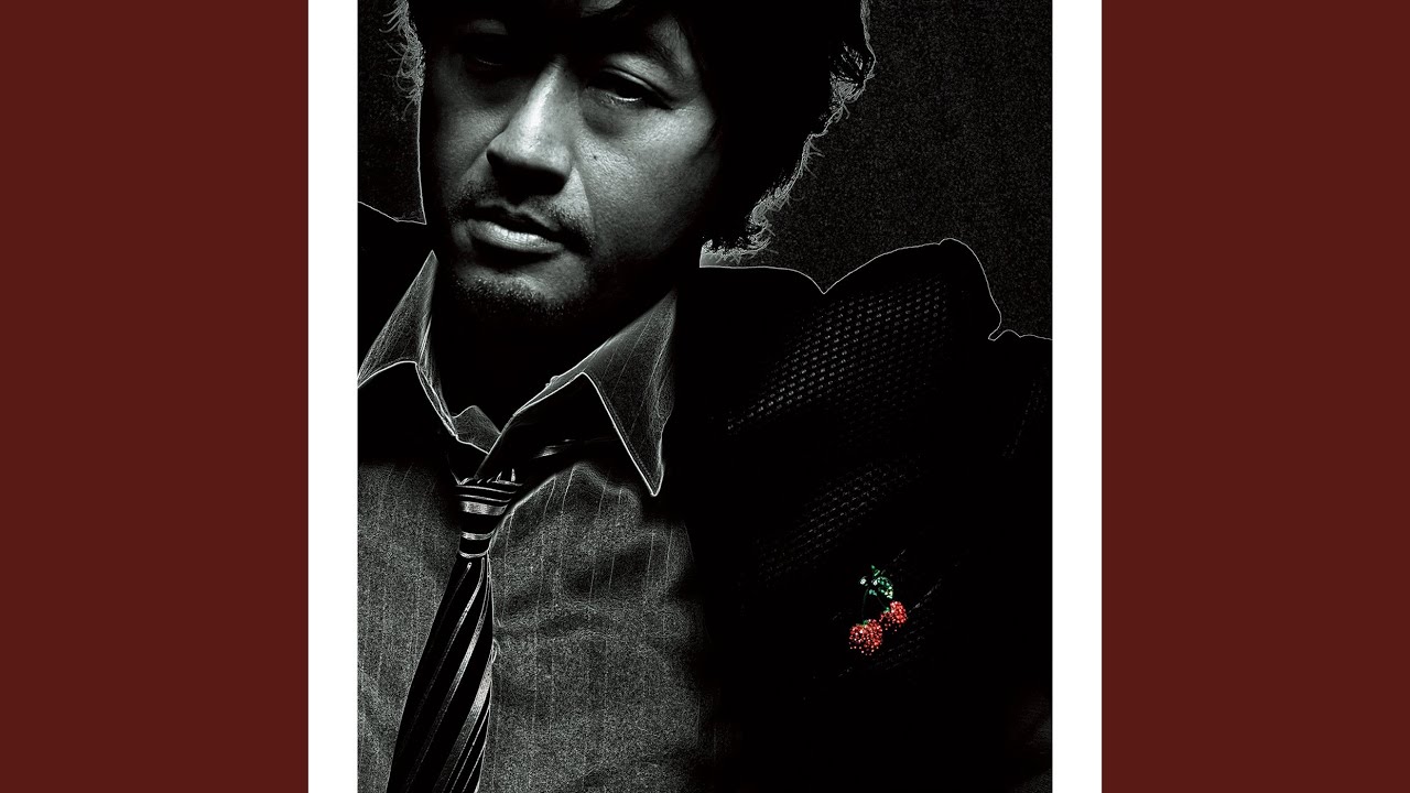 なぎさホテル - YouTube