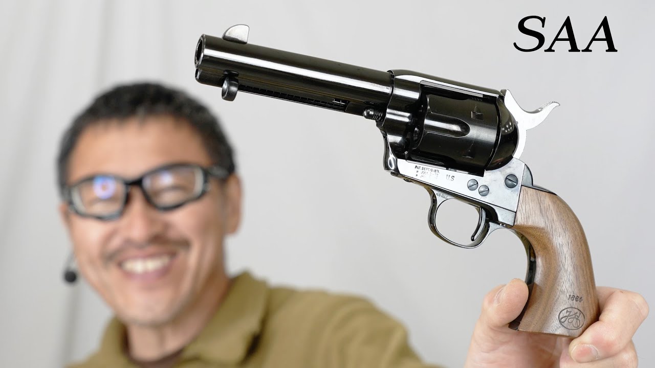 COLT S.A.R. 1st 4inch Steel Jupiter Finish タナカ リボルバー