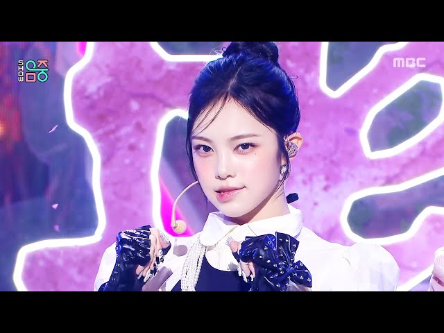 Hearts2Hearts - FOCUS | Show! MusicCore | aired on MBC251025