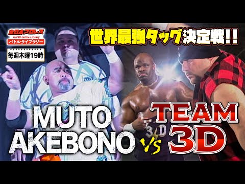 hqdefault.jpg?v=63993a37