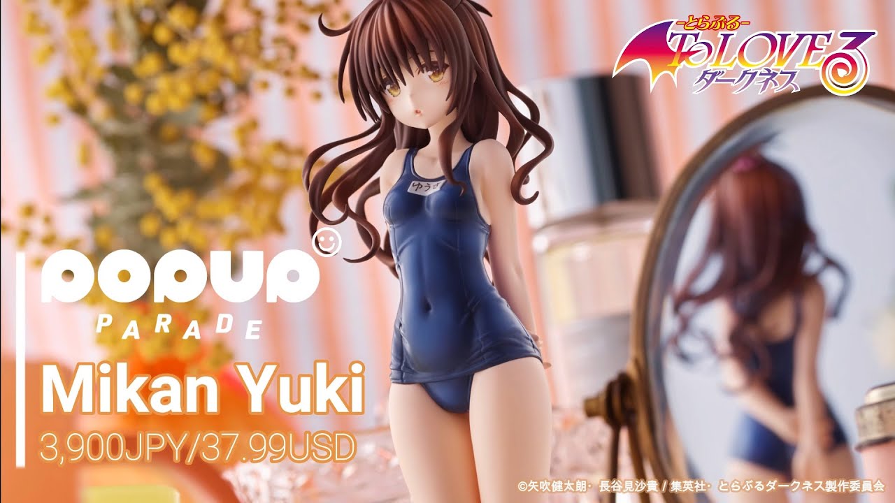 To LOVEる-とらぶる- ダークネス】POP UP PARADE 結城 美柑【登場