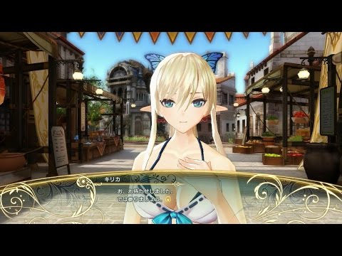 PS3『シャイニング・レゾナンス』公式プレイ動画 Vol.6（キリカ水着
