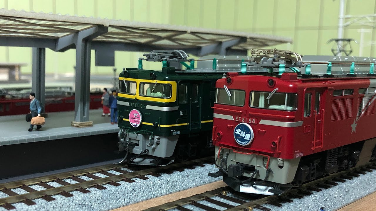 KATO HO EF81 北斗星色 1-321 - YouTube